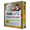    Telekarta