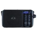Радиоприемник Panasonic
